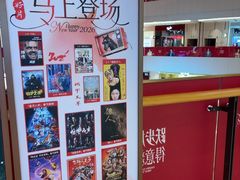 -上海世纪汇广场