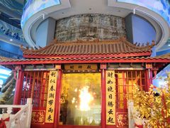-龙塔