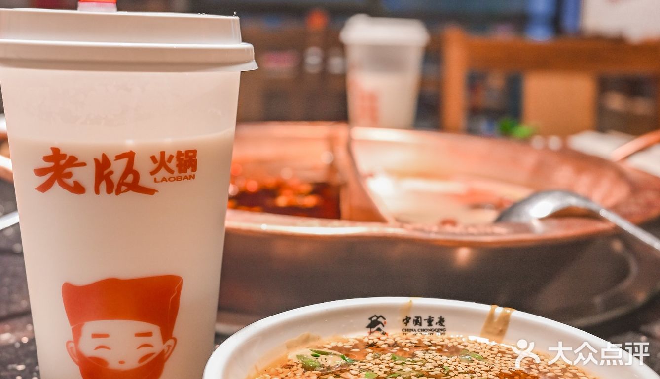 今年双十一连火锅都内卷了！道道11元还不冲！