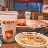 今年双十一连火锅都内卷了！道道11元还不冲！