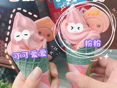 -麦当劳(鼓楼店)
