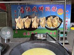 -侠成水上农庄(工业大道店)