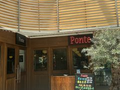 -Ponte 意大利餐厅