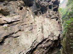 -百漈沟生态旅游景区