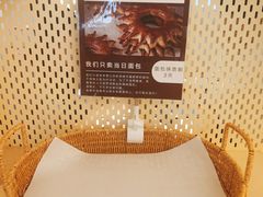 -C·BREAD饱仓(北苑店)