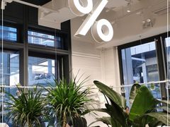 -% Arabica阿拉比卡咖啡(深圳湾万象城店)
