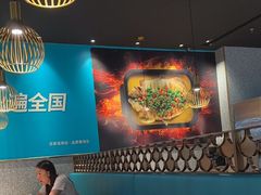 -半天妖烤鱼(槐房万达店)