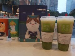 -奈雪的茶(杭州万象城PRO店)