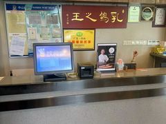 -郑猛记石岐鸽主题餐厅(长江店)