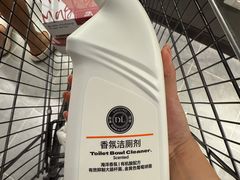 -胖东来生活广场(健康路店)