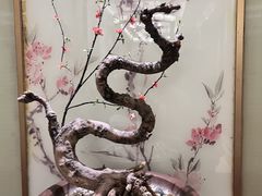 -南堂馆·新川菜(天府三街店)