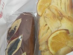 -那家面包房(珠江路店)
