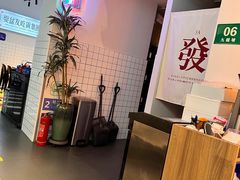 -耍盆友·重庆江湖菜(百子湾店)