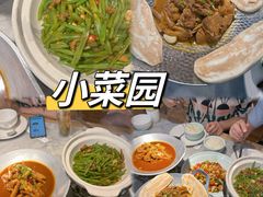 -小菜园新徽菜(镇江京口吾悦店)