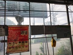 -马陆小张葡萄园农家乐