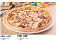 津门第一素-3-圆满素食林饭店非遗素食(河西店)