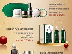 -DFS迪斐世(香港广东道店)
