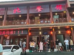 -粤北餐馆