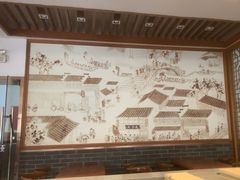 -五芳斋(中山大道总店)