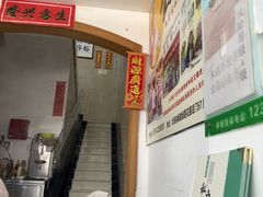 -凯盈阁私房菜·桑拿鸡(绿茵花园店)