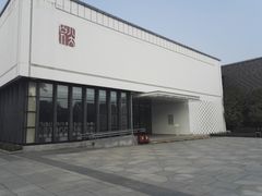 -八大山人梅湖景区