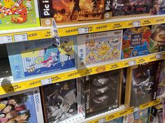 -TOYSRUS玩具反斗城(苏州中心店)