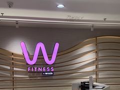 -W FITNESS 威尔仕健身·游泳(万科天空之城店)