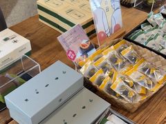 -中村藤吉(本店)
