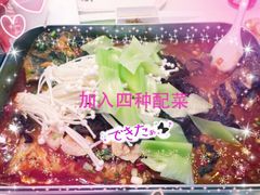 鱼酷活鱼现烤(恒隆广场店)-鱼酷活鱼烤鱼(恒隆广场店)