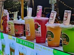 -凤城·食都