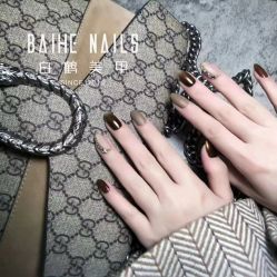 -如一·美甲美睫