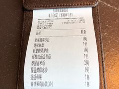 -有璟阁港式餐厅(金融街购物中心店)