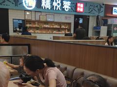 大堂-小杨生煎(成山巴黎春天店)