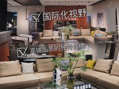 -红星美凯龙方北商场
