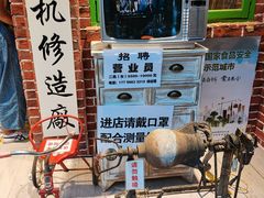 -北京前门大栅栏