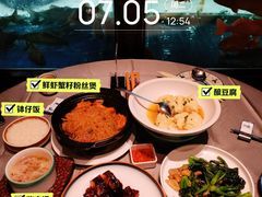 -客家汇·客家传承菜(水库店)