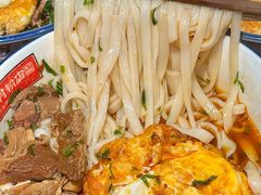 -公交新村粉店(赤岗冲店)