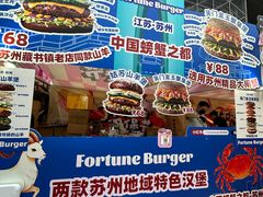 -虹桥艺术中心