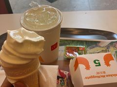 -麦当劳(文武路店)