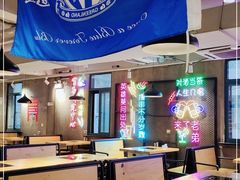 -新疆烧烤王(广灵店)