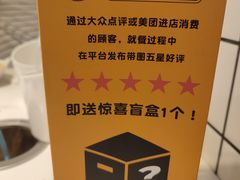 -燃尖儿自助串串火锅(新业广场店)