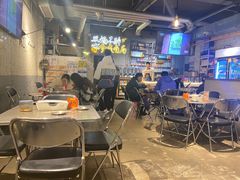 -有局·成都市井烧烤·精酿啤酒(双楠店)