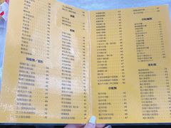 -喜莲咖啡