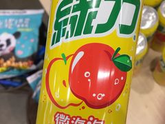 -G-Super 绿地优选(徐汇绿地缤纷城店)