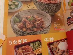 -元气寿司(宝安壹方城店)