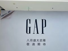 -凯德MALL(望京店)