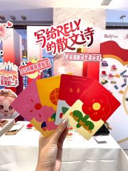 -哈尔滨瑞丽医疗美容医院