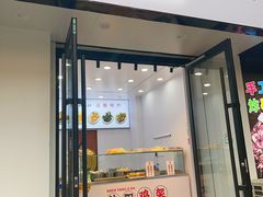 -奉天玖福记熏拌鸡架(泛华店)