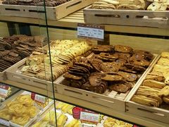 -长发西饼(临顿路店)