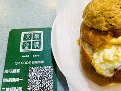 -华嫂冰室(尖沙咀店)
